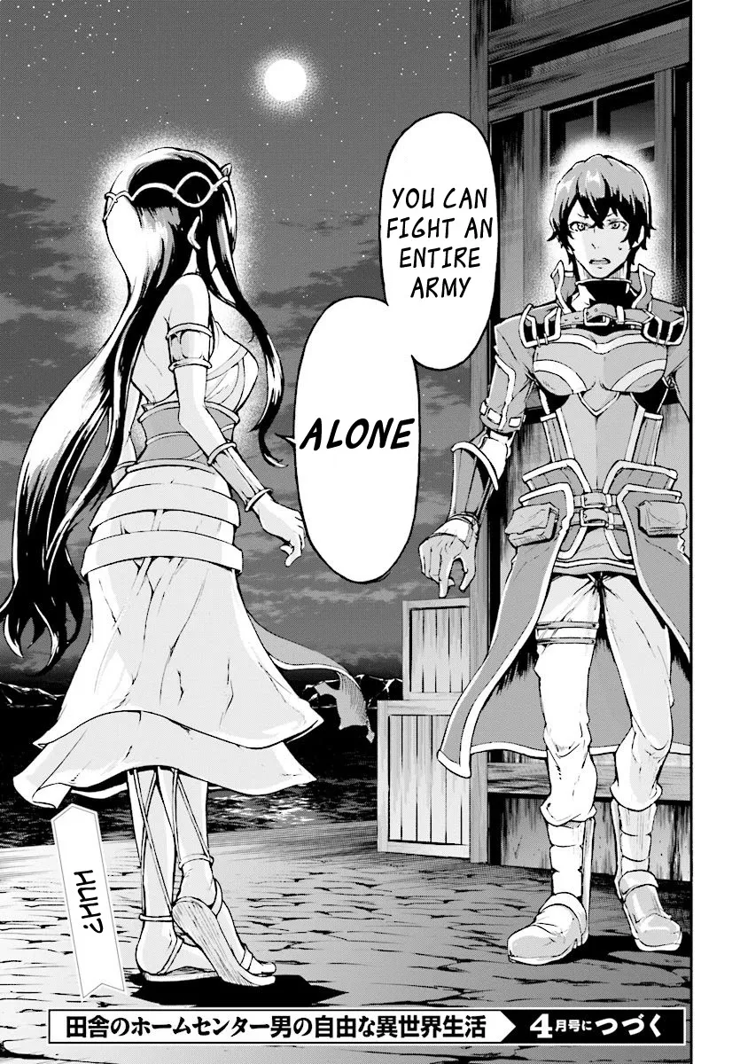 Inaka no Home Center Otoko no Jiyuu na Isekai Seikatsu Chapter 5.2 — Page 18
