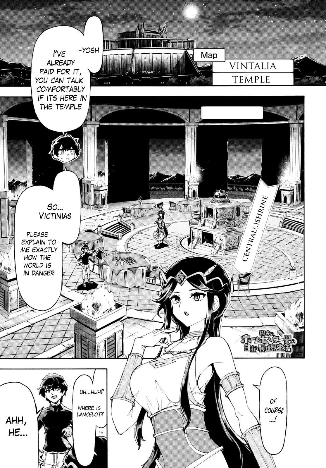 Inaka no Home Center Otoko no Jiyuu na Isekai Seikatsu Chapter 50 — Page 1