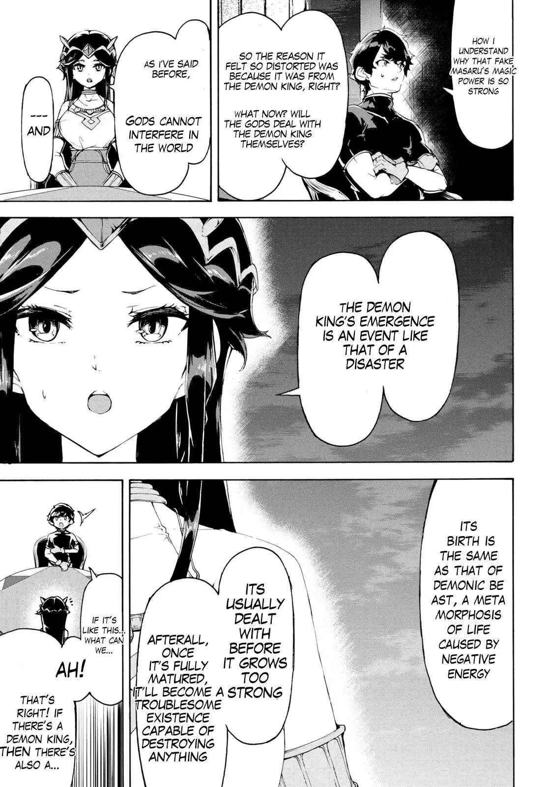 Inaka no Home Center Otoko no Jiyuu na Isekai Seikatsu Chapter 50 — Page 7