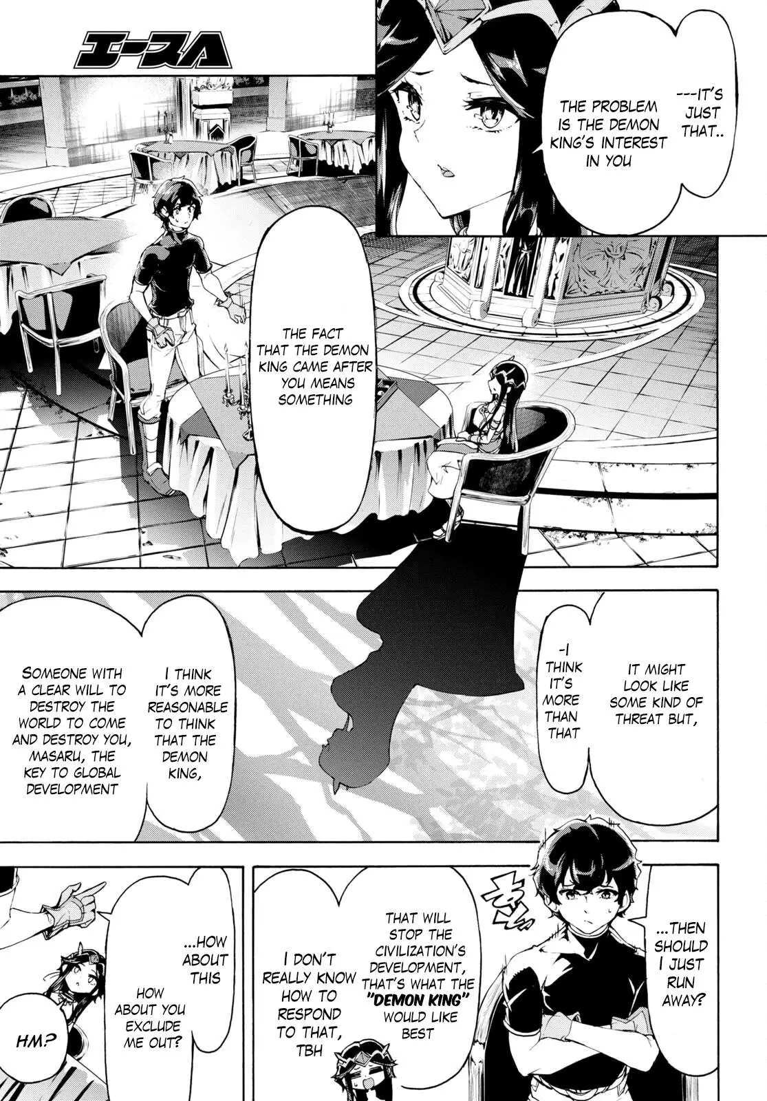Inaka no Home Center Otoko no Jiyuu na Isekai Seikatsu Chapter 50 — Page 9