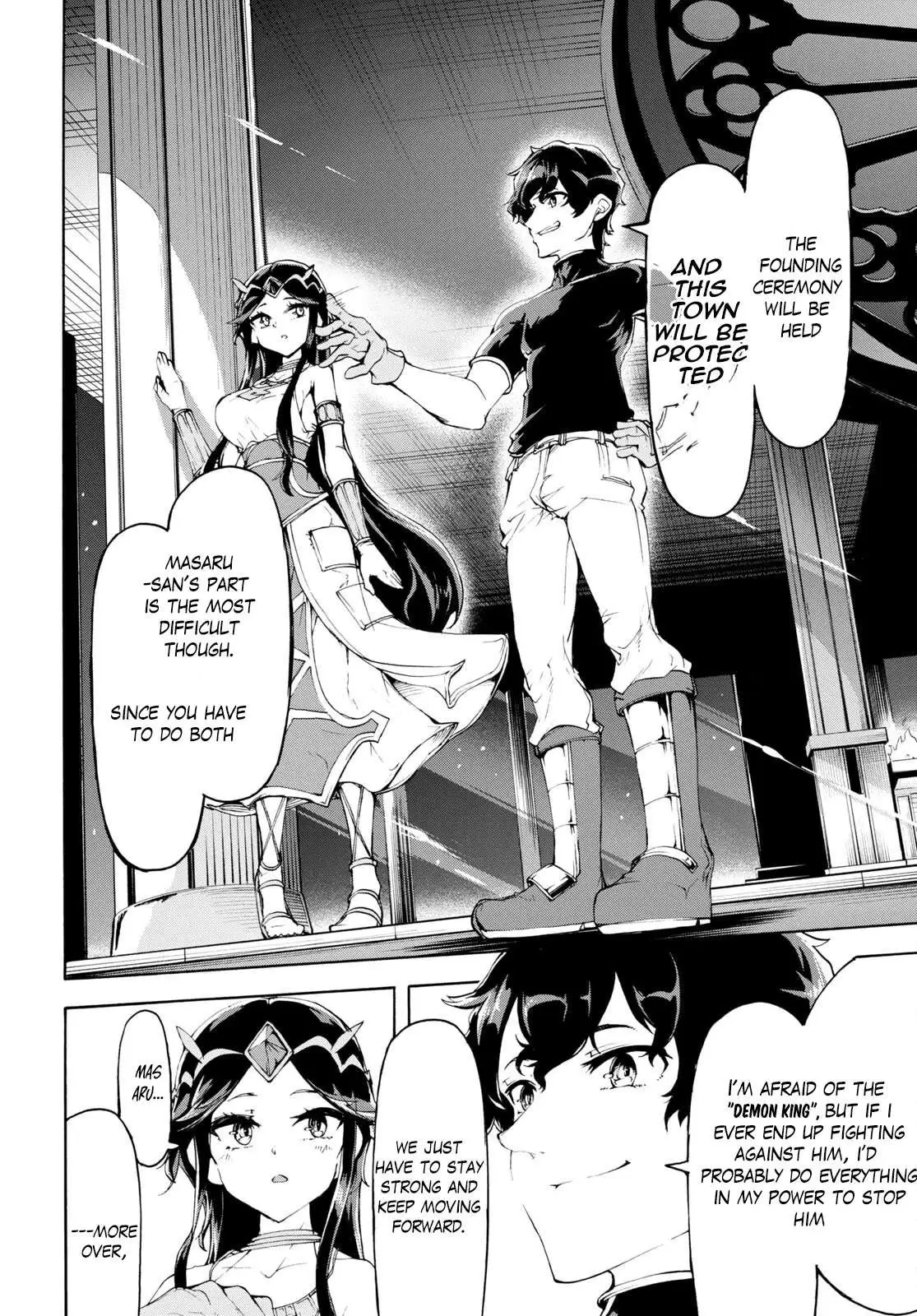 Inaka no Home Center Otoko no Jiyuu na Isekai Seikatsu Chapter 50 — Page 14