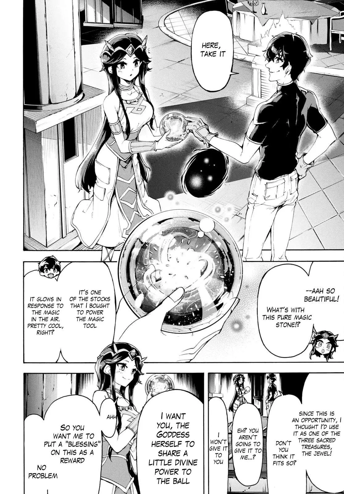 Inaka no Home Center Otoko no Jiyuu na Isekai Seikatsu Chapter 50 — Page 18