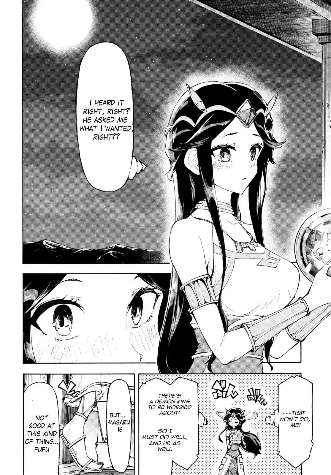 Inaka no Home Center Otoko no Jiyuu na Isekai Seikatsu Chapter 50 — Page 22