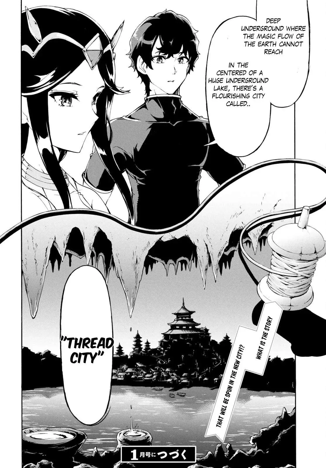 Inaka no Home Center Otoko no Jiyuu na Isekai Seikatsu Chapter 50 — Page 26