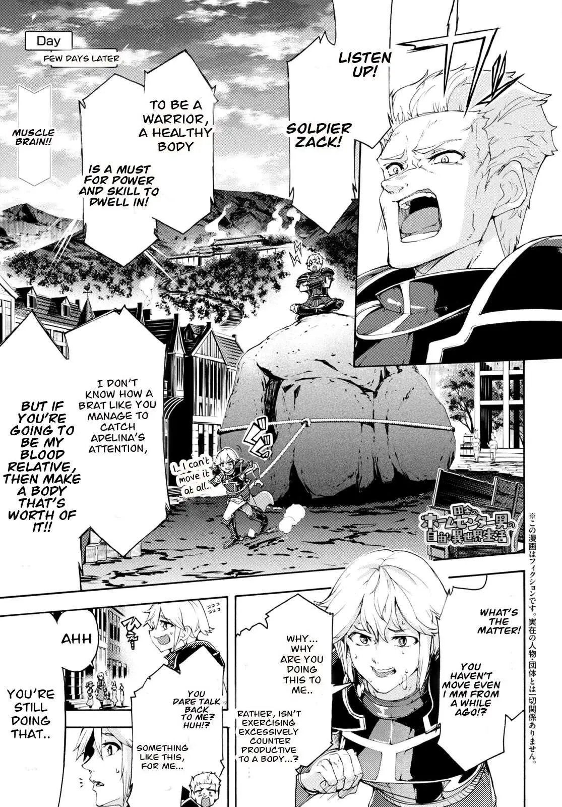 Inaka no Home Center Otoko no Jiyuu na Isekai Seikatsu Chapter 51 — Page 1