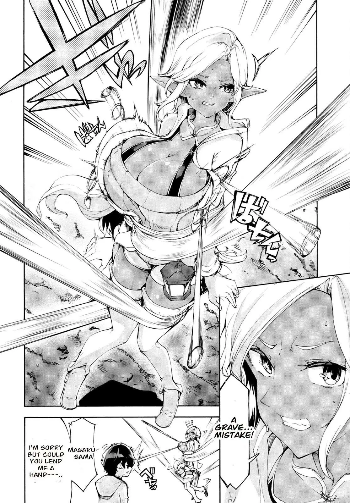 Inaka no Home Center Otoko no Jiyuu na Isekai Seikatsu Chapter 51 — Page 20