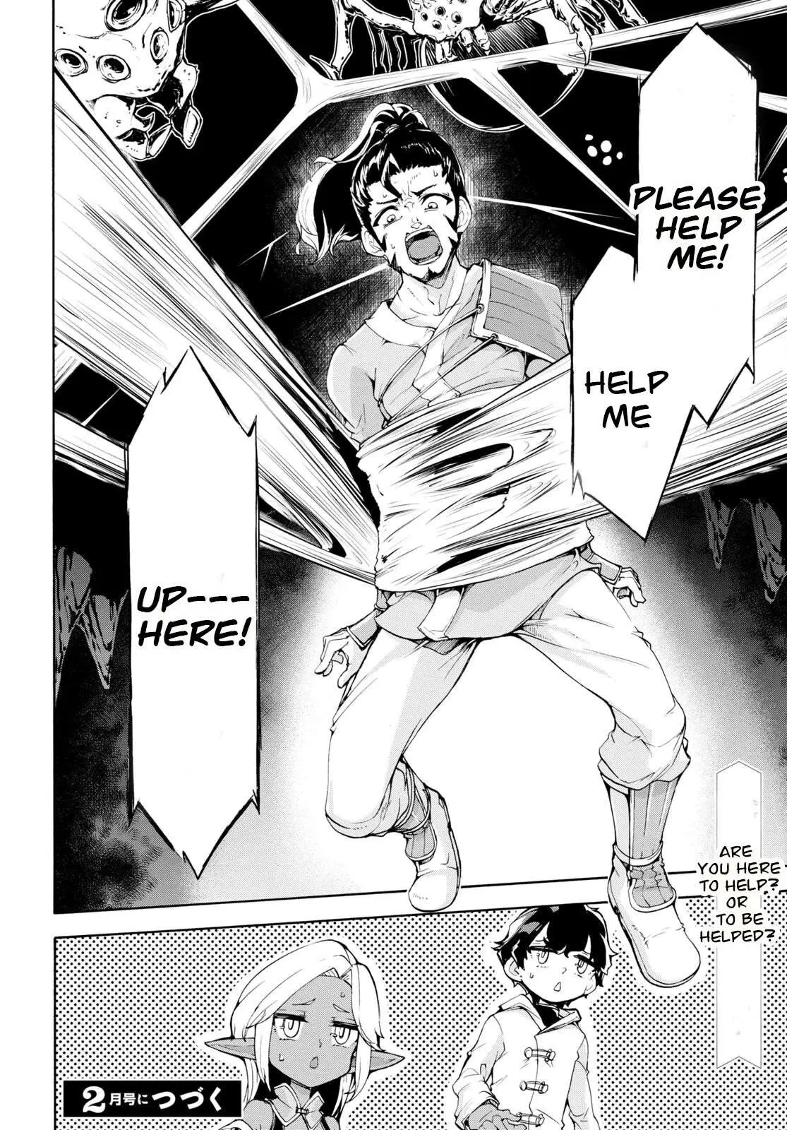 Inaka no Home Center Otoko no Jiyuu na Isekai Seikatsu Chapter 51 — Page 26
