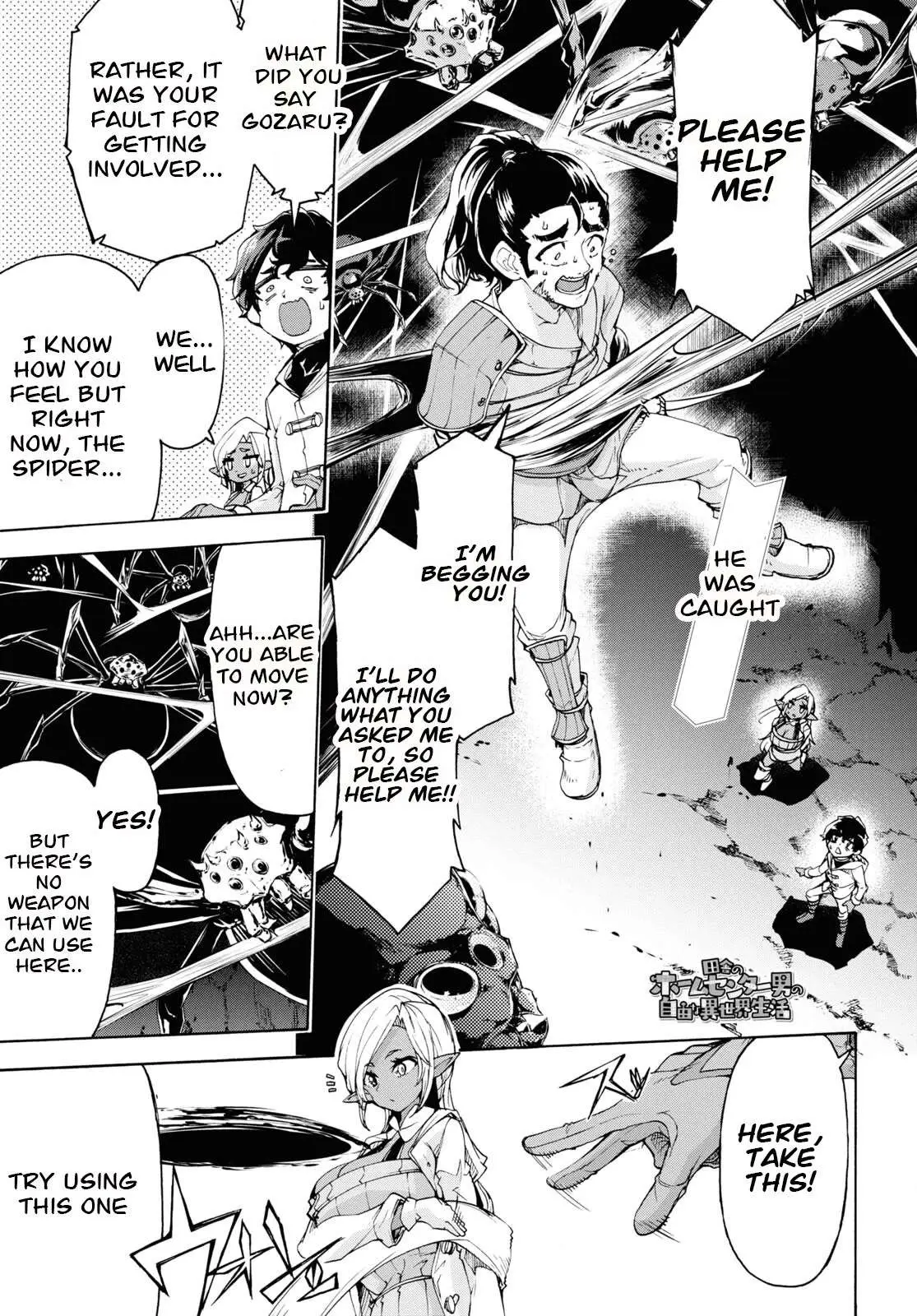 Inaka no Home Center Otoko no Jiyuu na Isekai Seikatsu Chapter 52 — Page 2