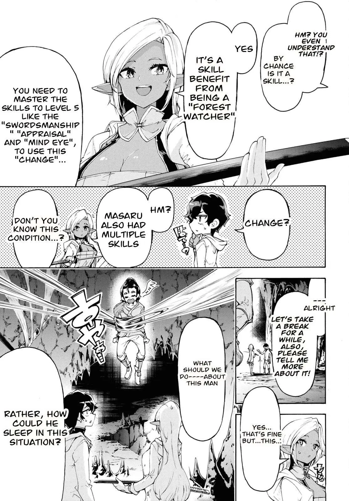 Inaka no Home Center Otoko no Jiyuu na Isekai Seikatsu Chapter 52 — Page 6