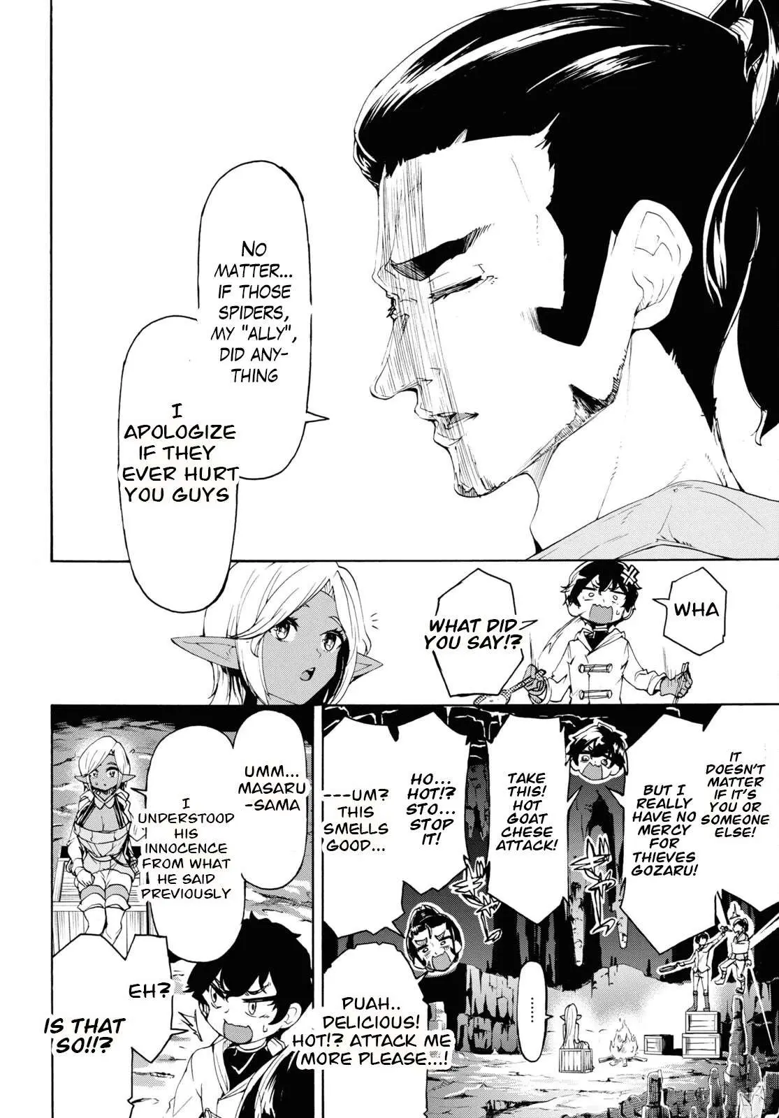 Inaka no Home Center Otoko no Jiyuu na Isekai Seikatsu Chapter 52 — Page 11