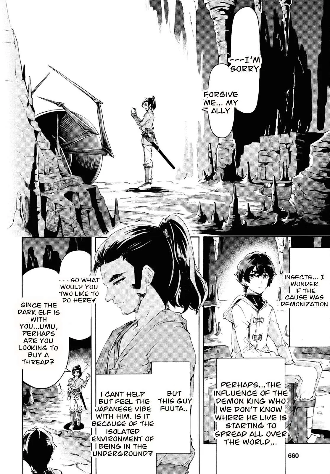 Inaka no Home Center Otoko no Jiyuu na Isekai Seikatsu Chapter 52 — Page 15