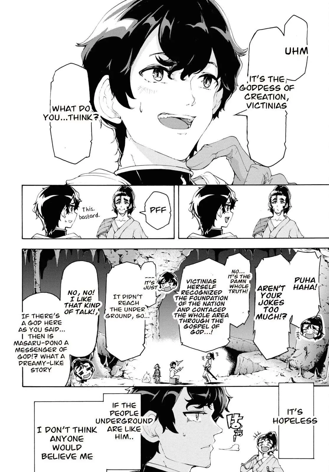 Inaka no Home Center Otoko no Jiyuu na Isekai Seikatsu Chapter 52 — Page 17