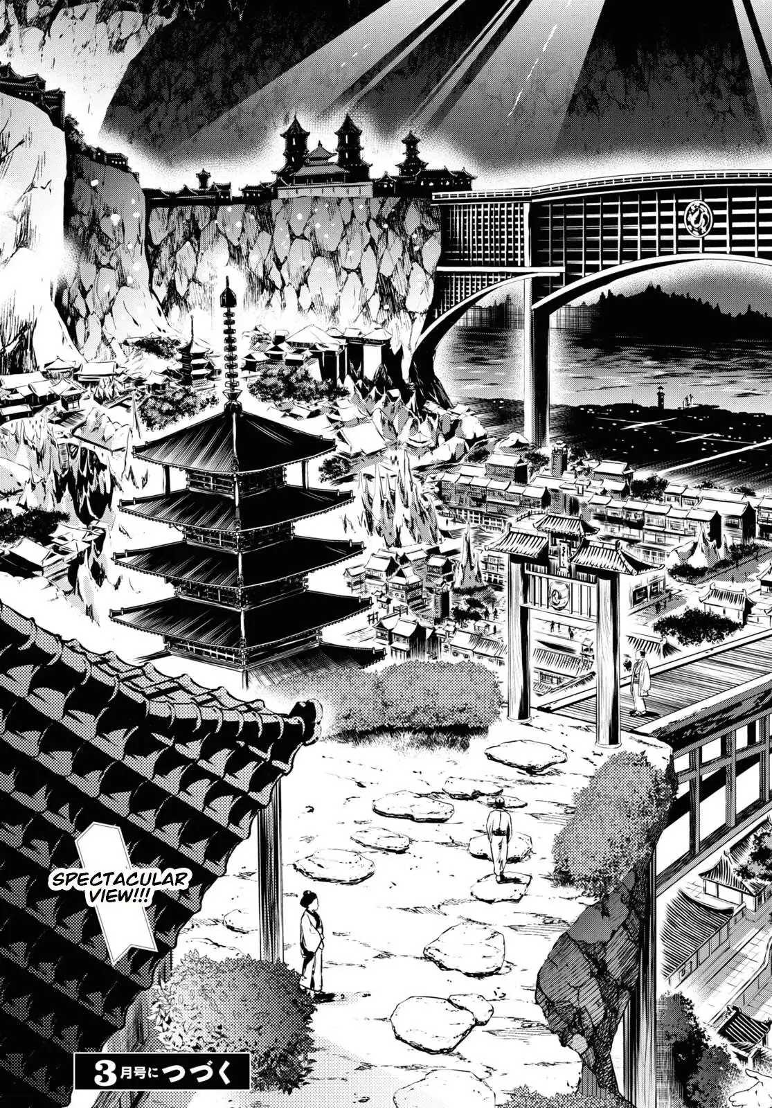 Inaka no Home Center Otoko no Jiyuu na Isekai Seikatsu Chapter 52 — Page 26