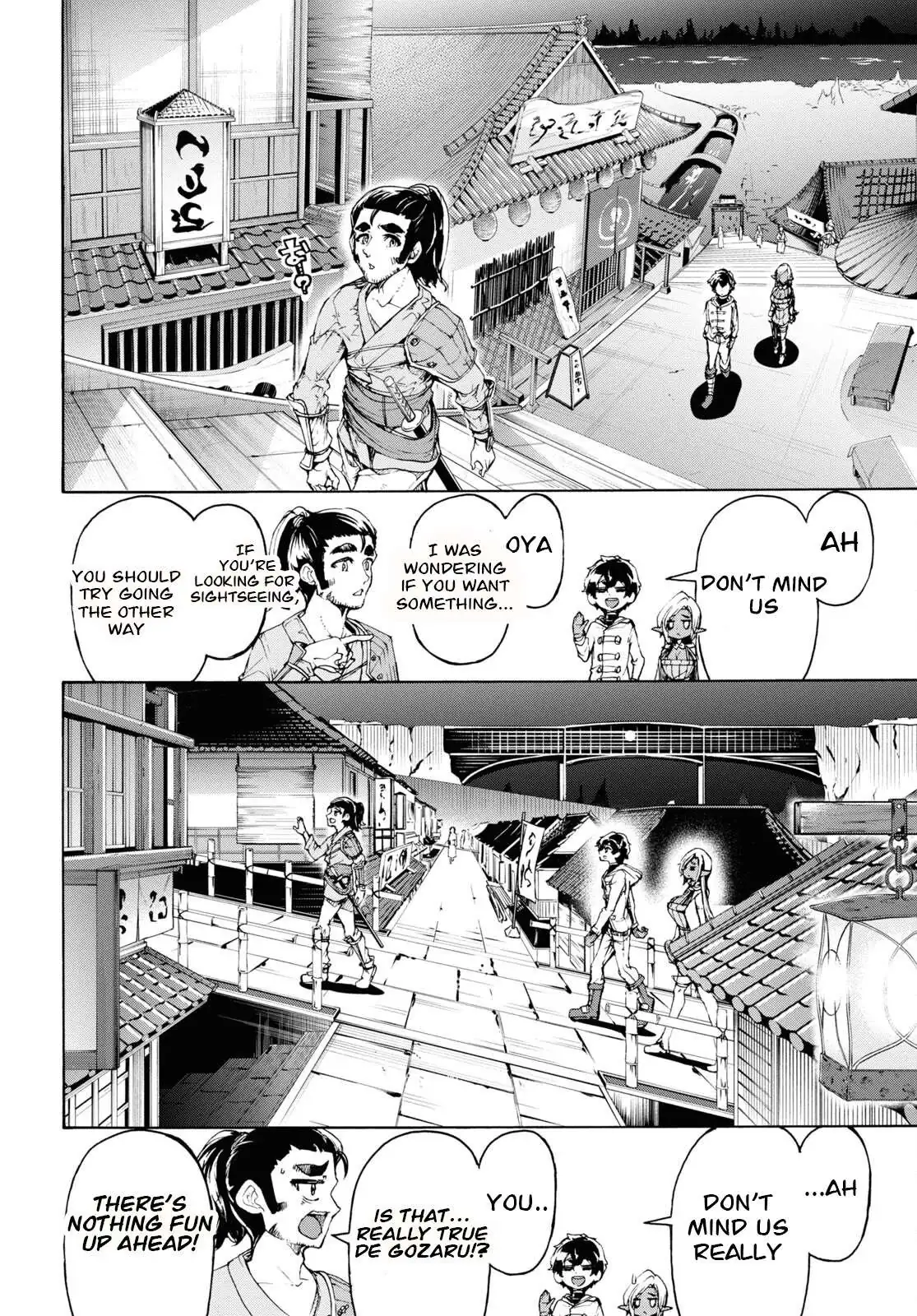 Inaka no Home Center Otoko no Jiyuu na Isekai Seikatsu Chapter 53 — Page 12
