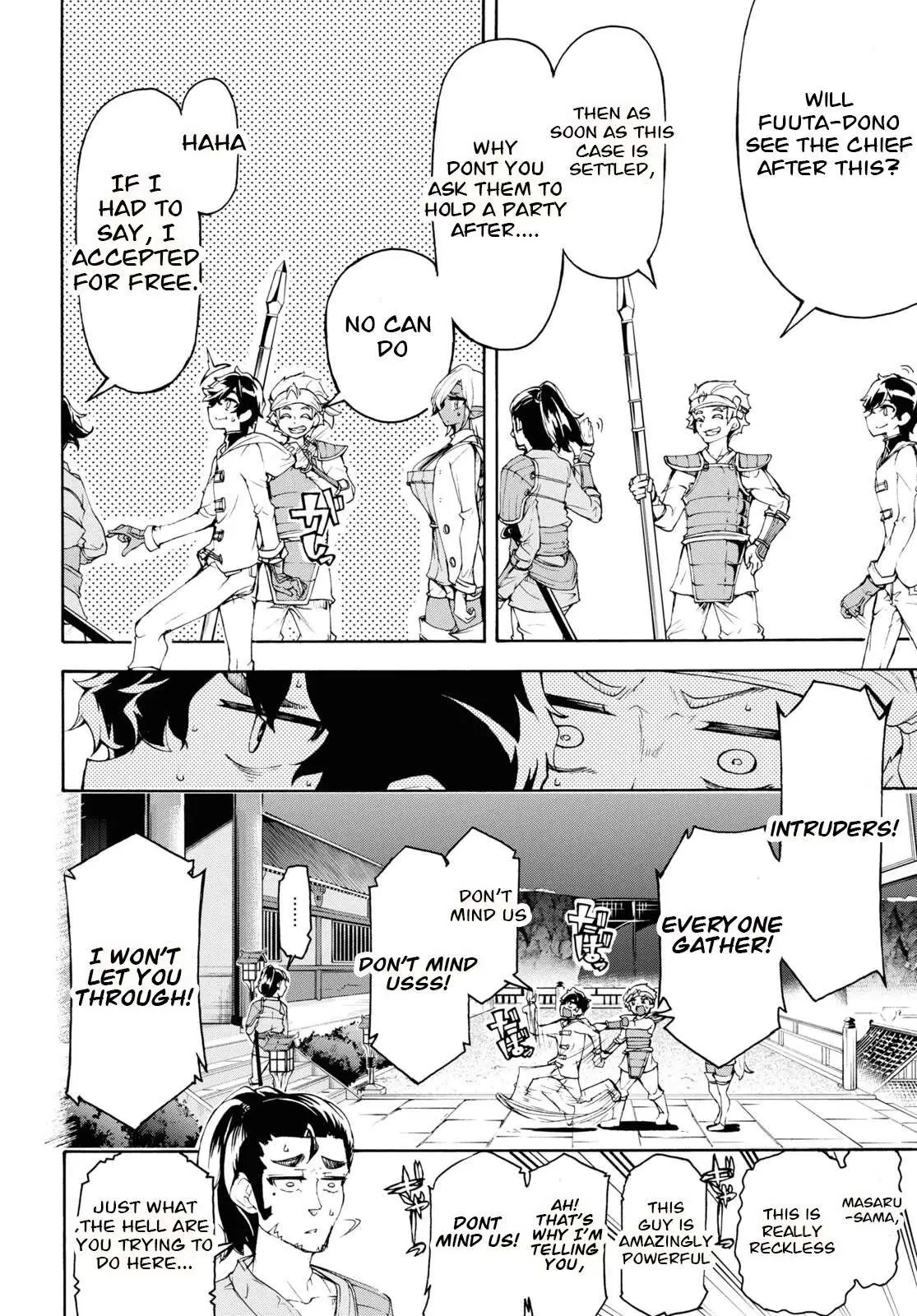 Inaka no Home Center Otoko no Jiyuu na Isekai Seikatsu Chapter 53 — Page 14