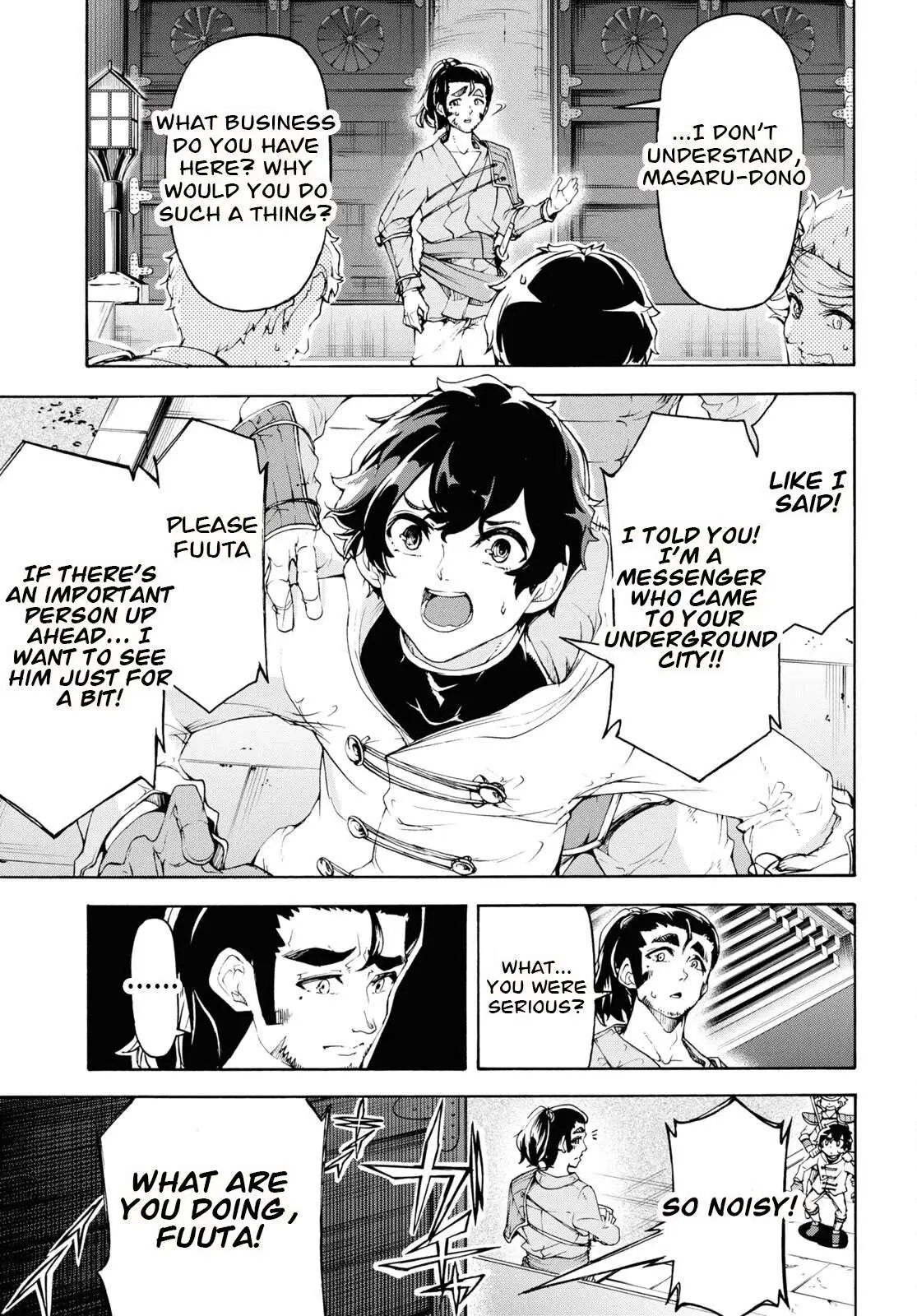 Inaka no Home Center Otoko no Jiyuu na Isekai Seikatsu Chapter 53 — Page 15