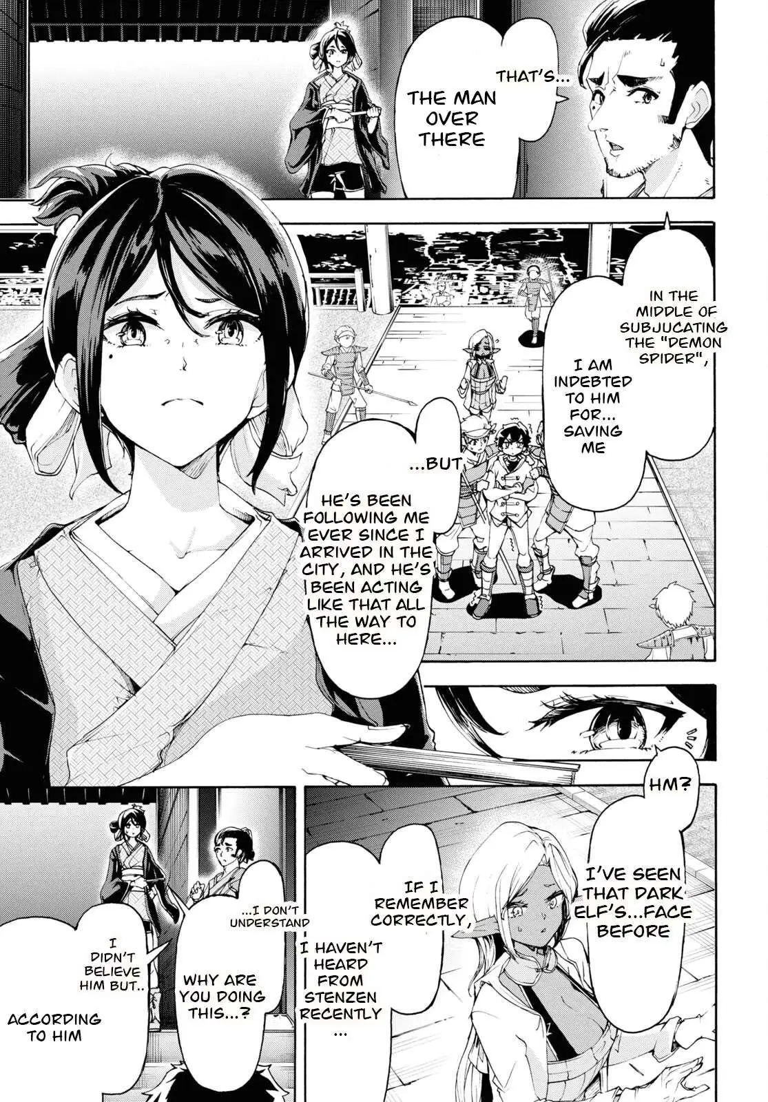 Inaka no Home Center Otoko no Jiyuu na Isekai Seikatsu Chapter 53 — Page 17