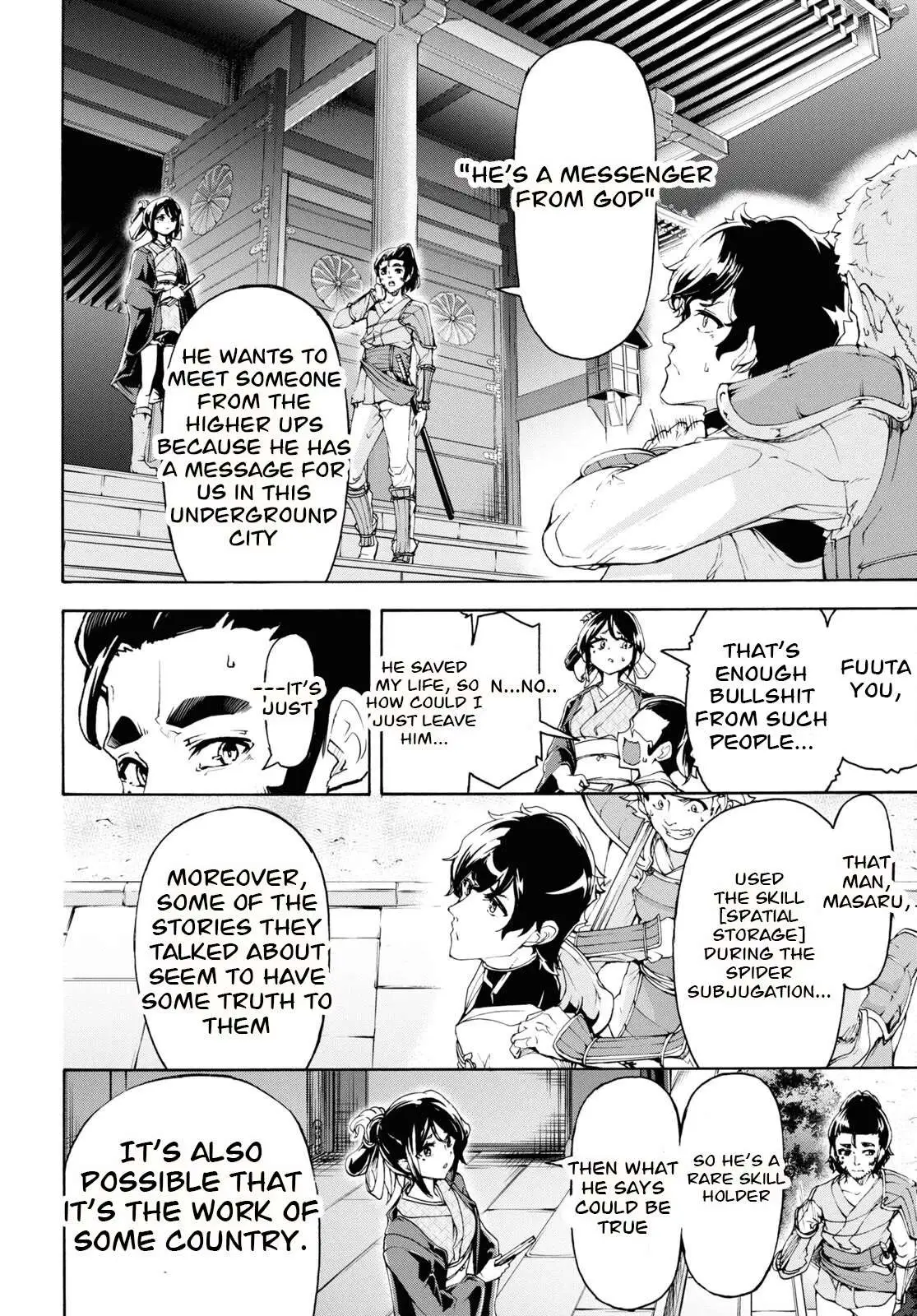 Inaka no Home Center Otoko no Jiyuu na Isekai Seikatsu Chapter 53 — Page 18