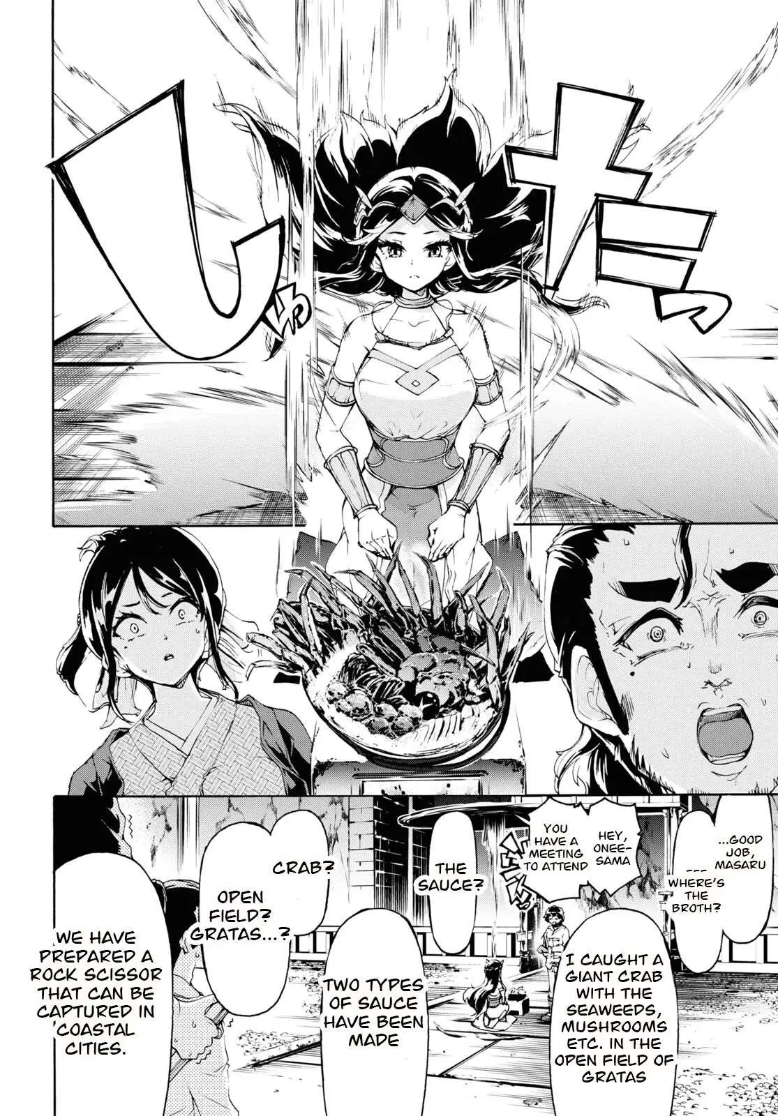 Inaka no Home Center Otoko no Jiyuu na Isekai Seikatsu Chapter 53 — Page 22