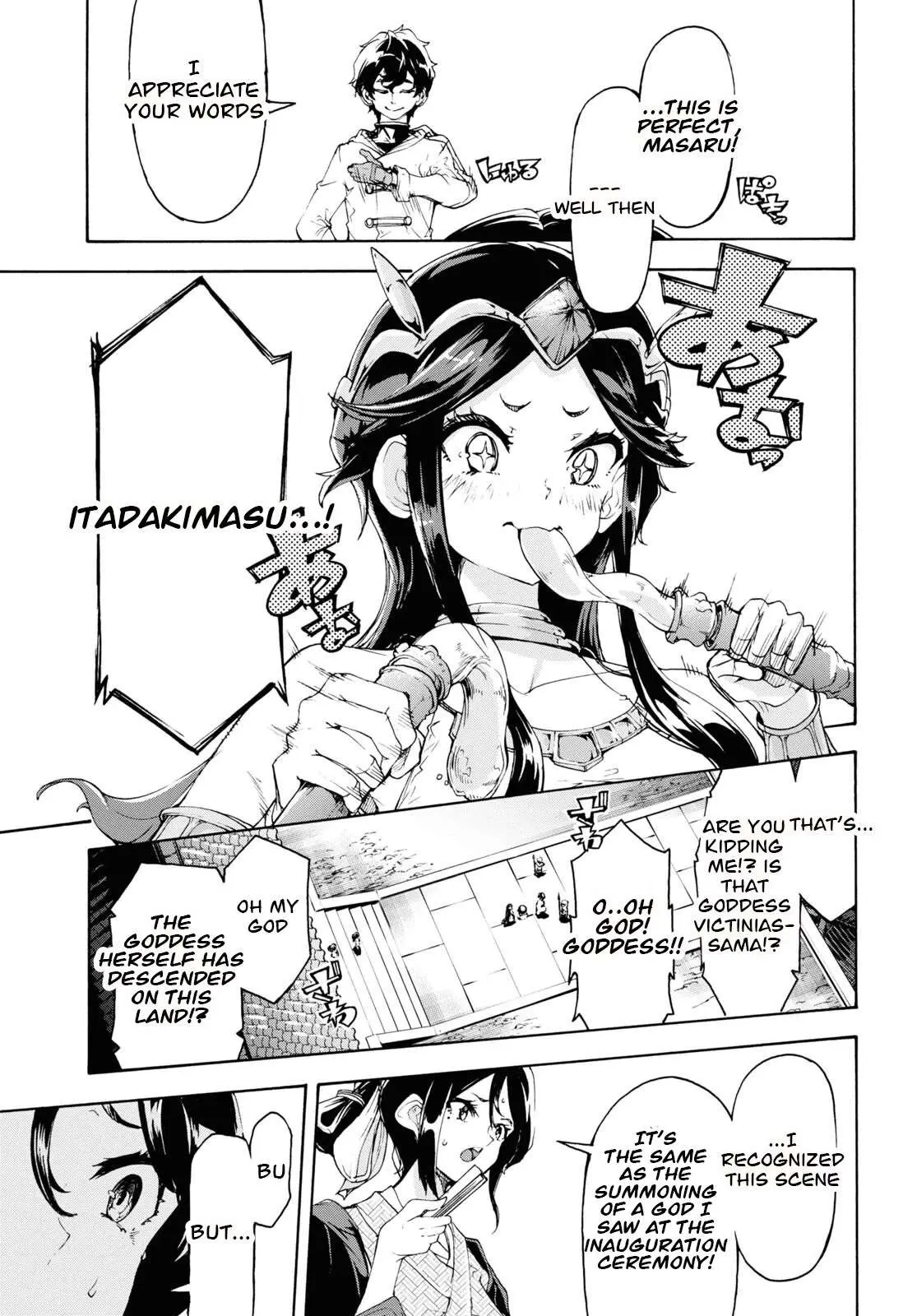 Inaka no Home Center Otoko no Jiyuu na Isekai Seikatsu Chapter 53 — Page 23