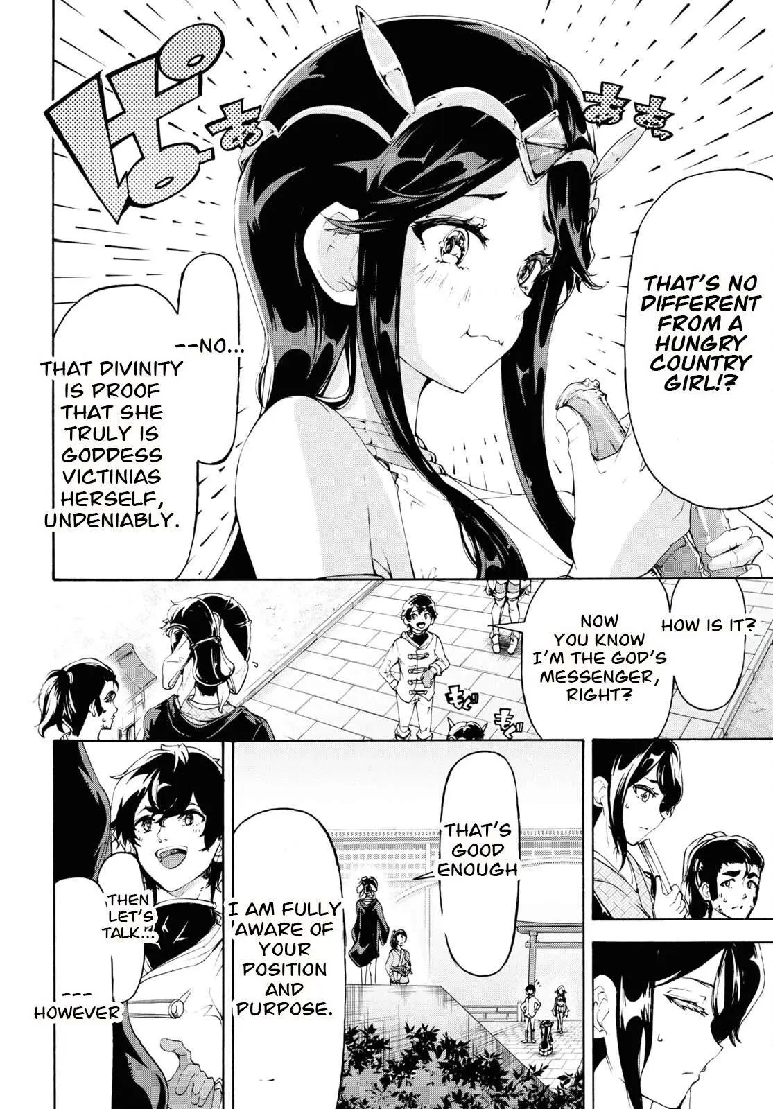 Inaka no Home Center Otoko no Jiyuu na Isekai Seikatsu Chapter 53 — Page 24