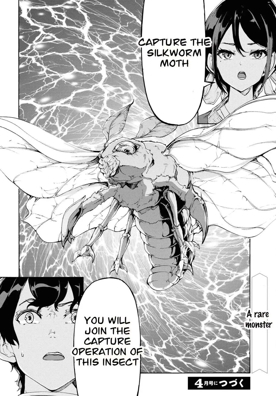 Inaka no Home Center Otoko no Jiyuu na Isekai Seikatsu Chapter 53 — Page 30