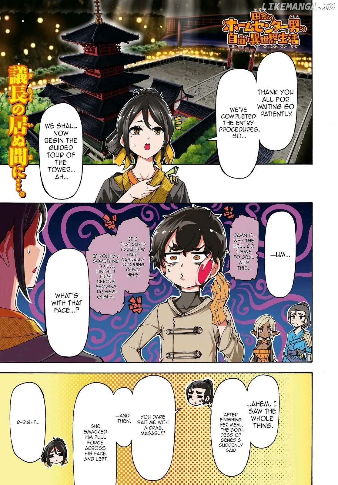 Inaka no Home Center Otoko no Jiyuu na Isekai Seikatsu Chapter 54 — Page 1