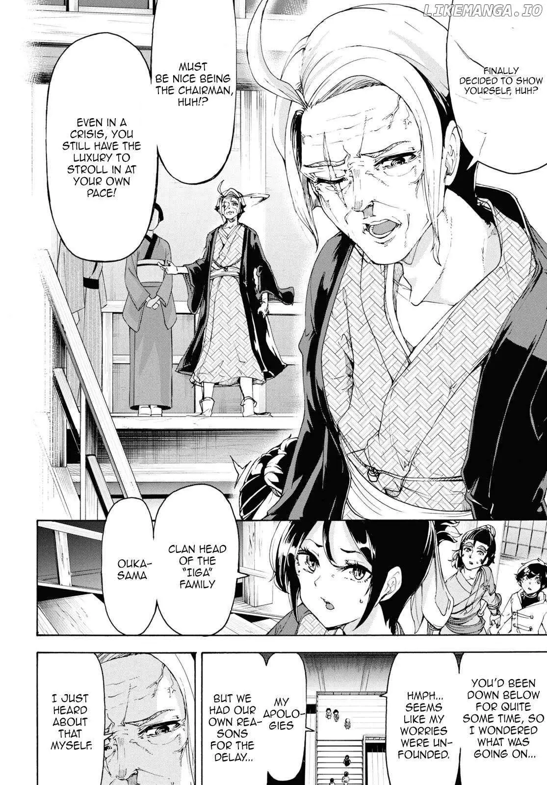 Inaka no Home Center Otoko no Jiyuu na Isekai Seikatsu Chapter 54 — Page 5