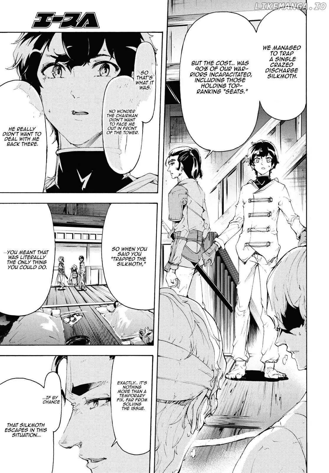 Inaka no Home Center Otoko no Jiyuu na Isekai Seikatsu Chapter 54 — Page 14