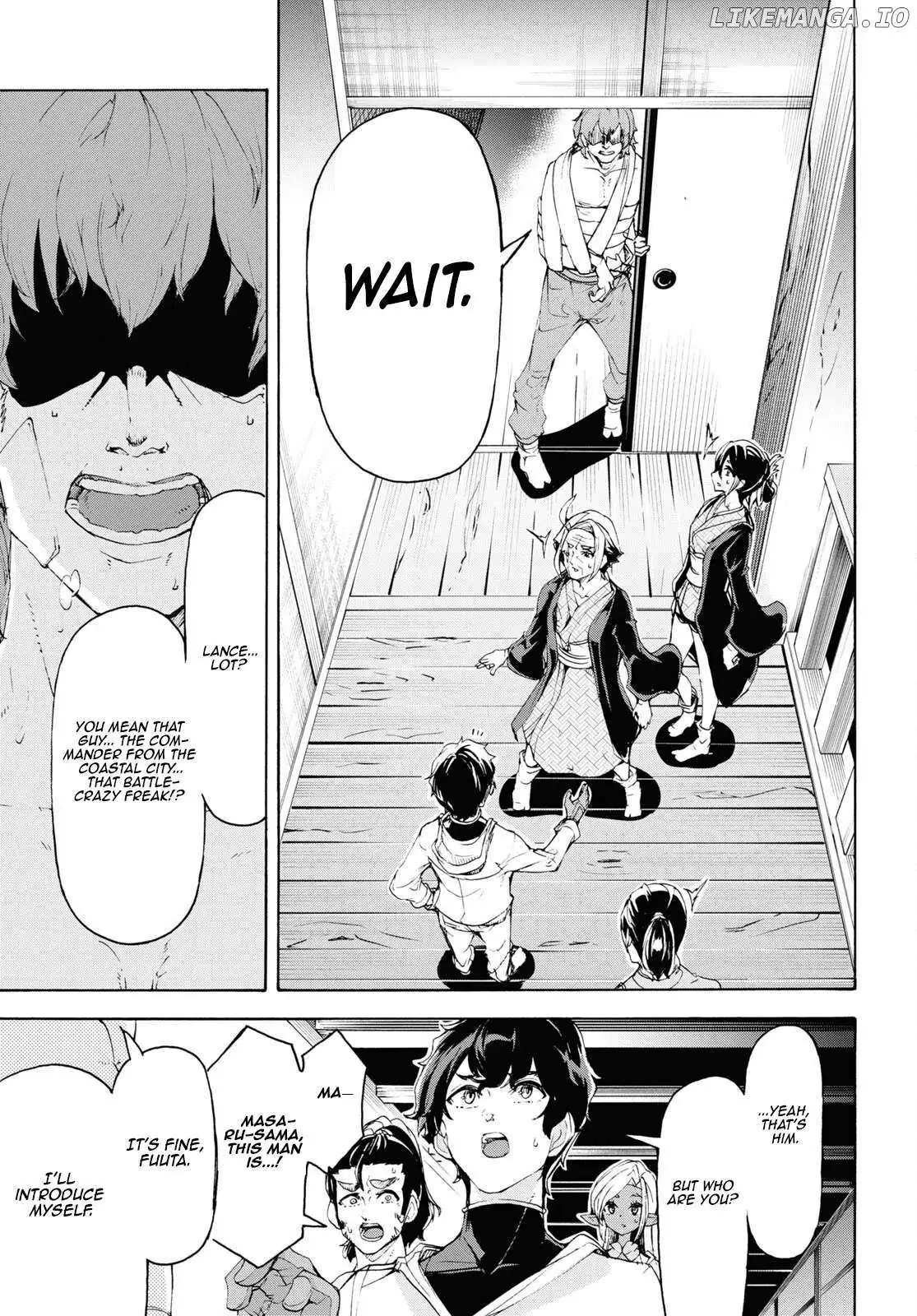 Inaka no Home Center Otoko no Jiyuu na Isekai Seikatsu Chapter 54 — Page 18