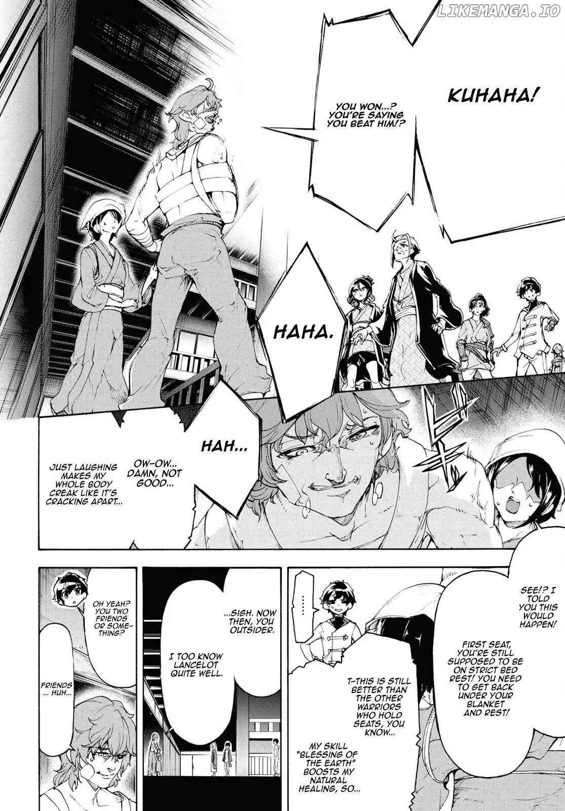 Inaka no Home Center Otoko no Jiyuu na Isekai Seikatsu Chapter 54 — Page 21