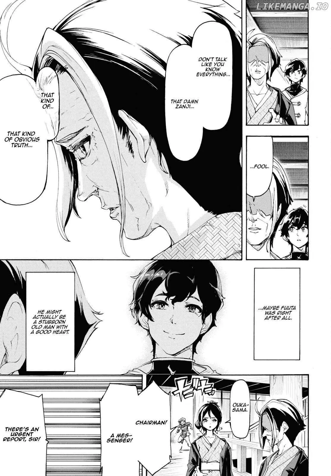Inaka no Home Center Otoko no Jiyuu na Isekai Seikatsu Chapter 54 — Page 24