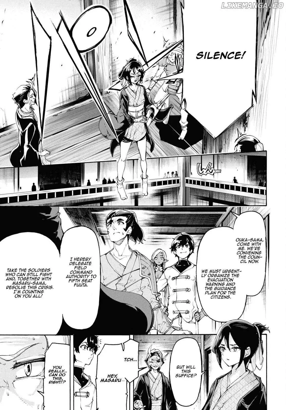 Inaka no Home Center Otoko no Jiyuu na Isekai Seikatsu Chapter 54 — Page 26