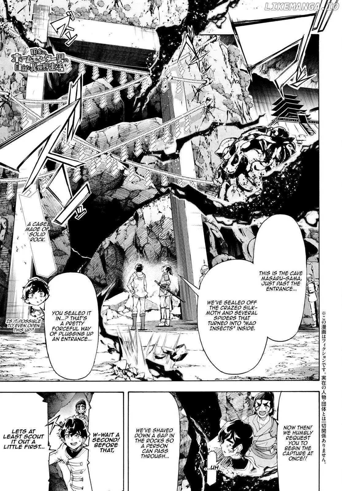 Inaka no Home Center Otoko no Jiyuu na Isekai Seikatsu Chapter 55 — Page 2