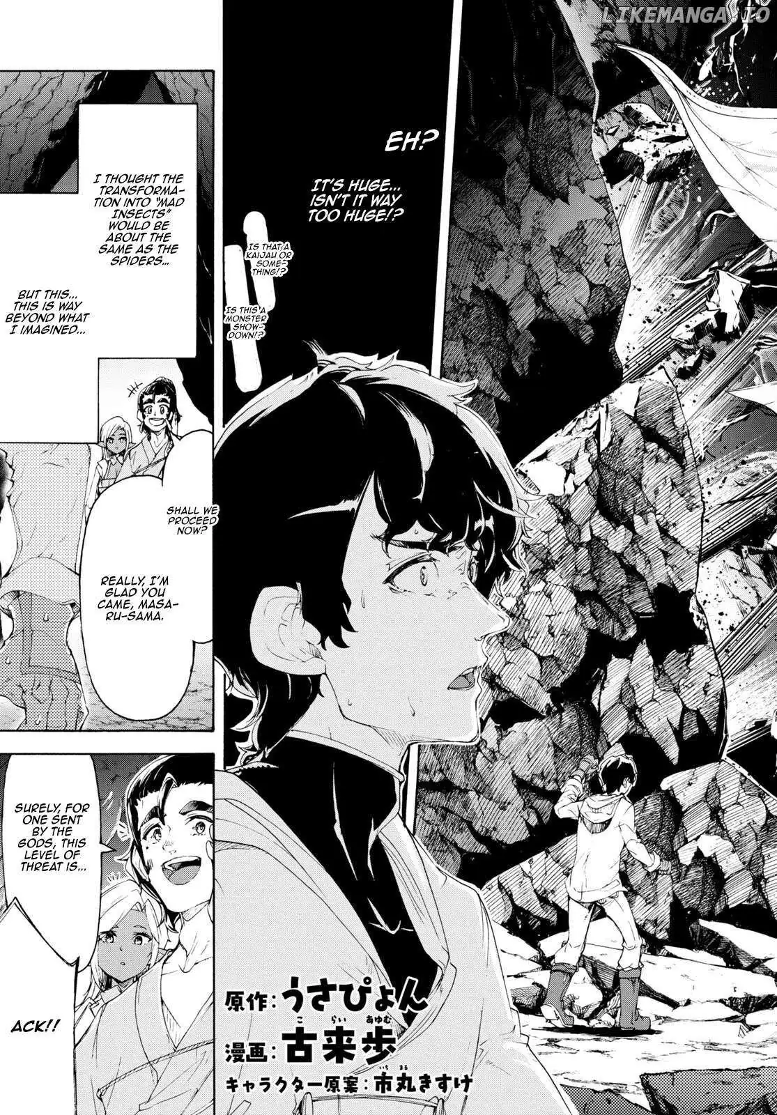 Inaka no Home Center Otoko no Jiyuu na Isekai Seikatsu Chapter 55 — Page 4