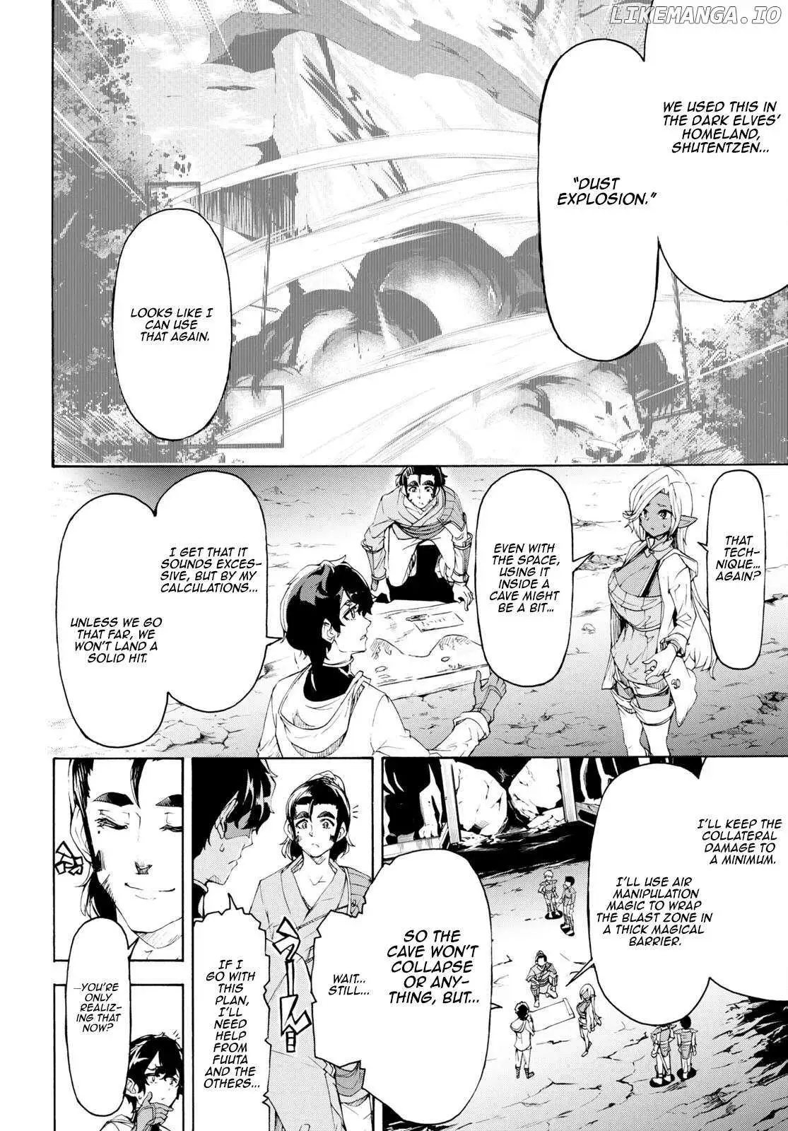 Inaka no Home Center Otoko no Jiyuu na Isekai Seikatsu Chapter 55 — Page 7