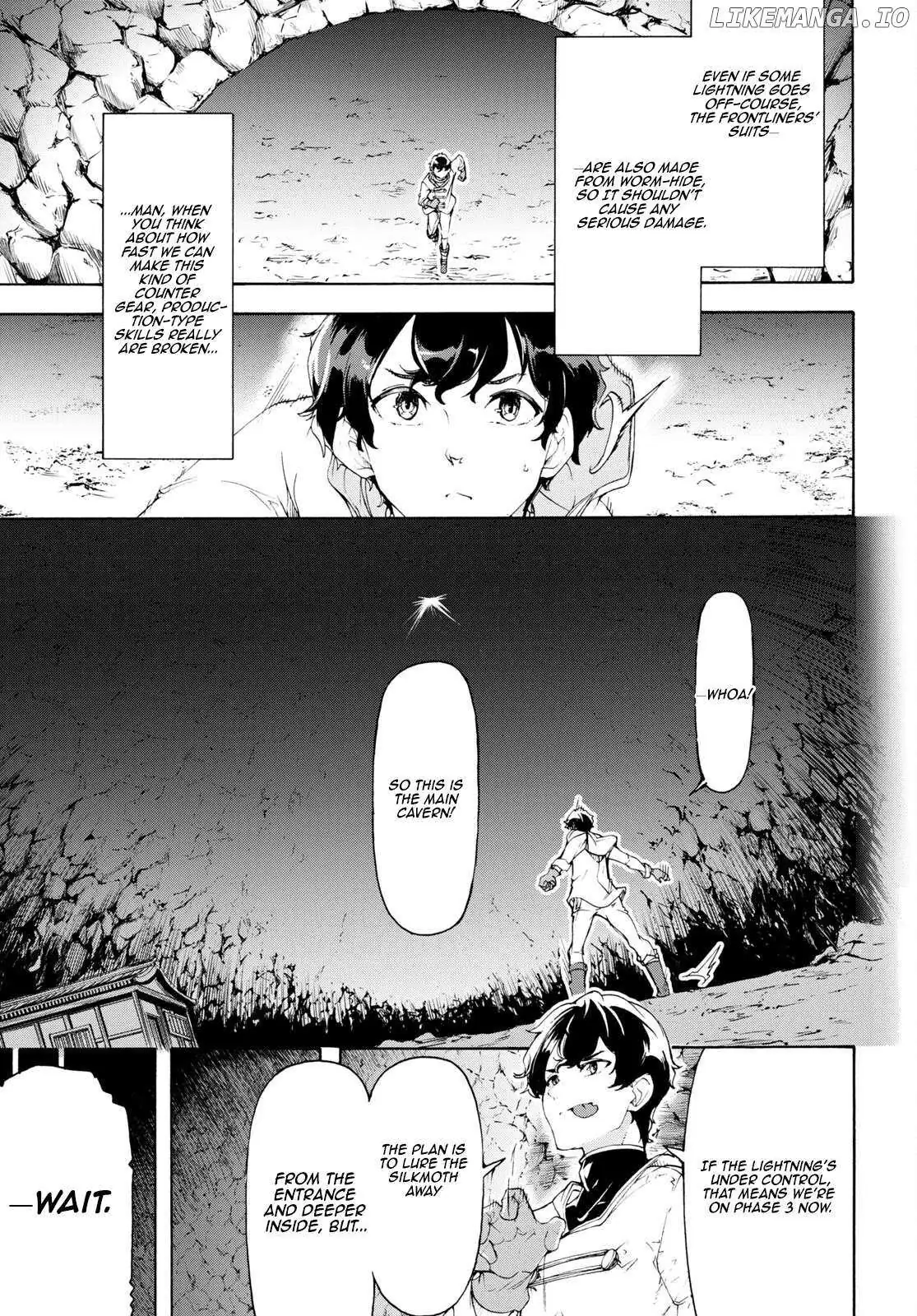 Inaka no Home Center Otoko no Jiyuu na Isekai Seikatsu Chapter 55 — Page 24