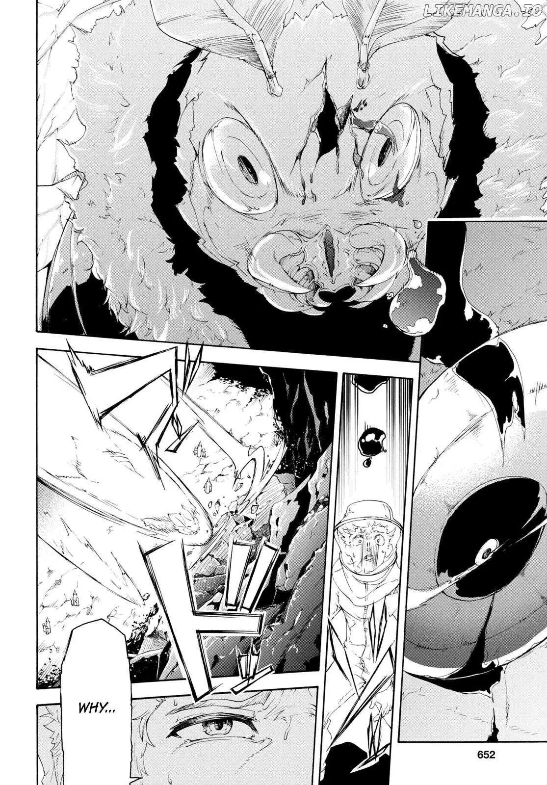Inaka no Home Center Otoko no Jiyuu na Isekai Seikatsu Chapter 55 — Page 27
