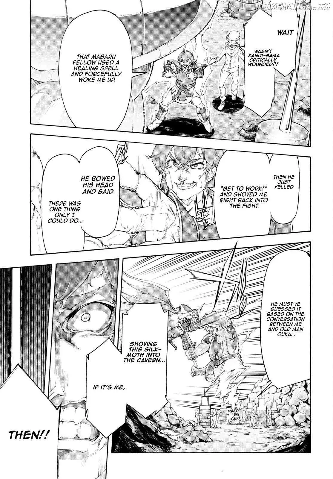 Inaka no Home Center Otoko no Jiyuu na Isekai Seikatsu Chapter 55 — Page 32