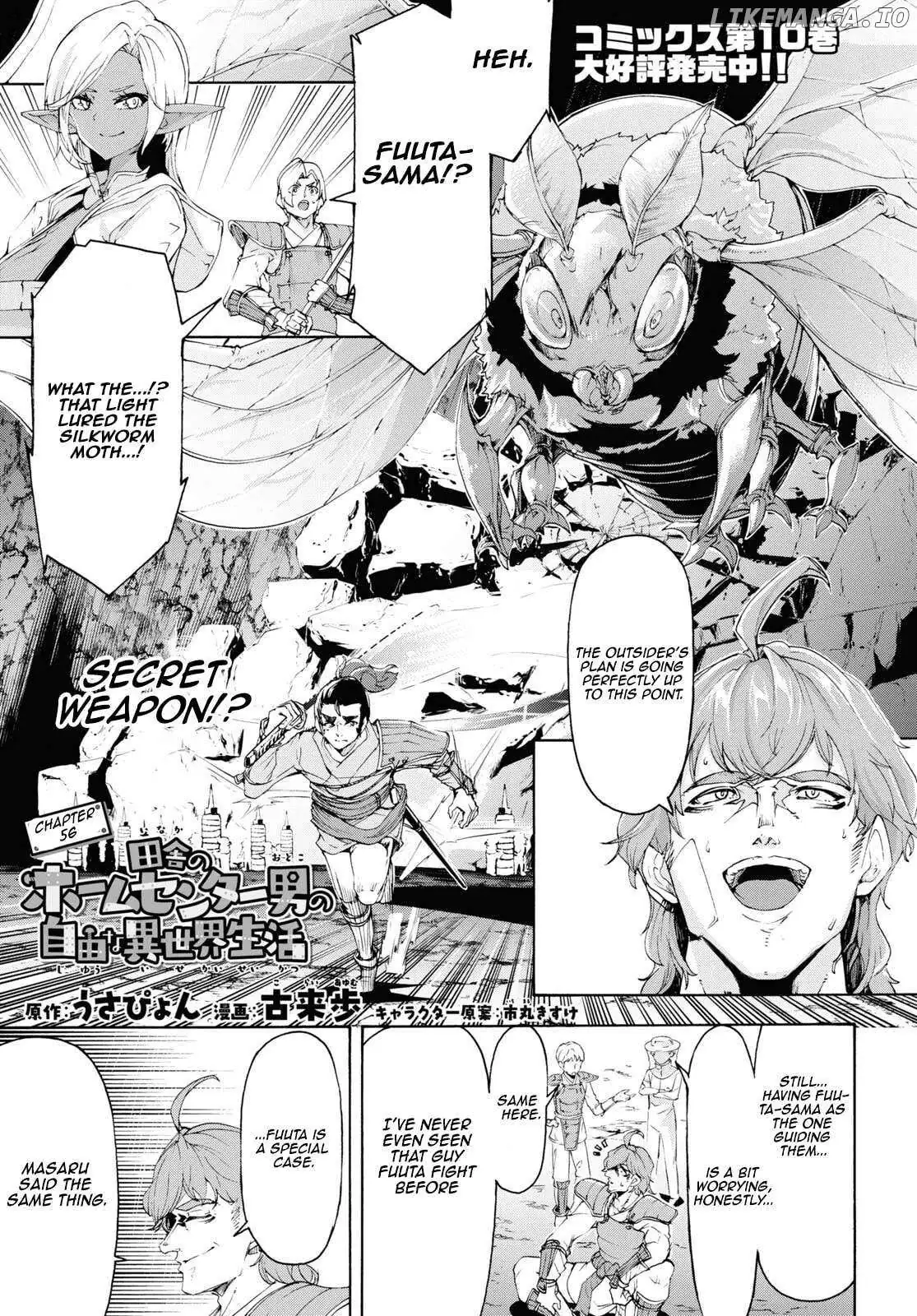 Inaka no Home Center Otoko no Jiyuu na Isekai Seikatsu Chapter 56 — Page 1