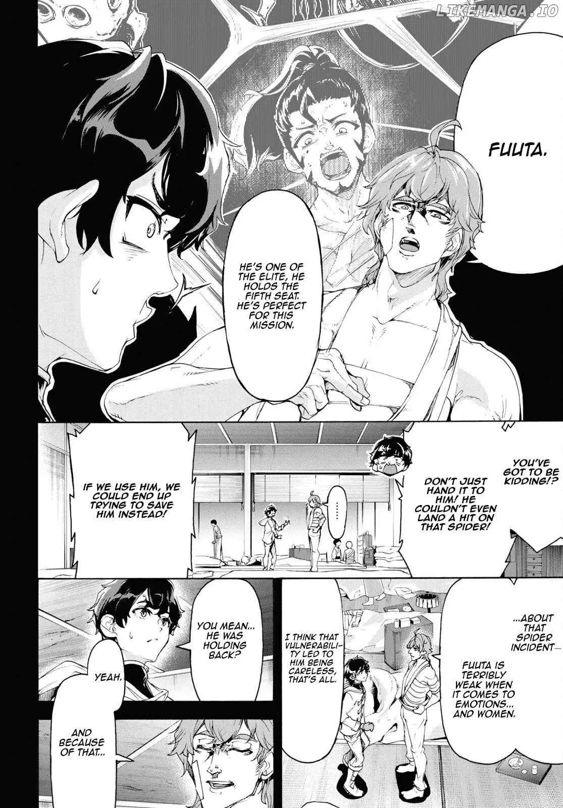 Inaka no Home Center Otoko no Jiyuu na Isekai Seikatsu Chapter 56 — Page 4