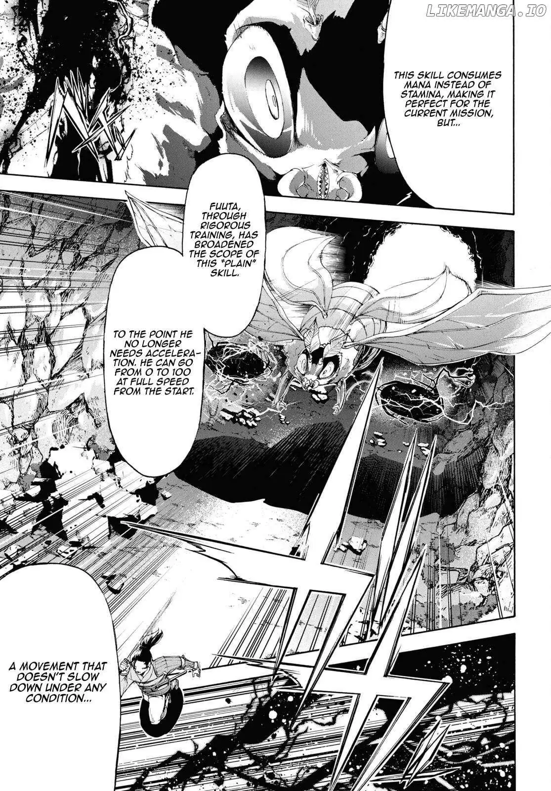 Inaka no Home Center Otoko no Jiyuu na Isekai Seikatsu Chapter 56 — Page 7