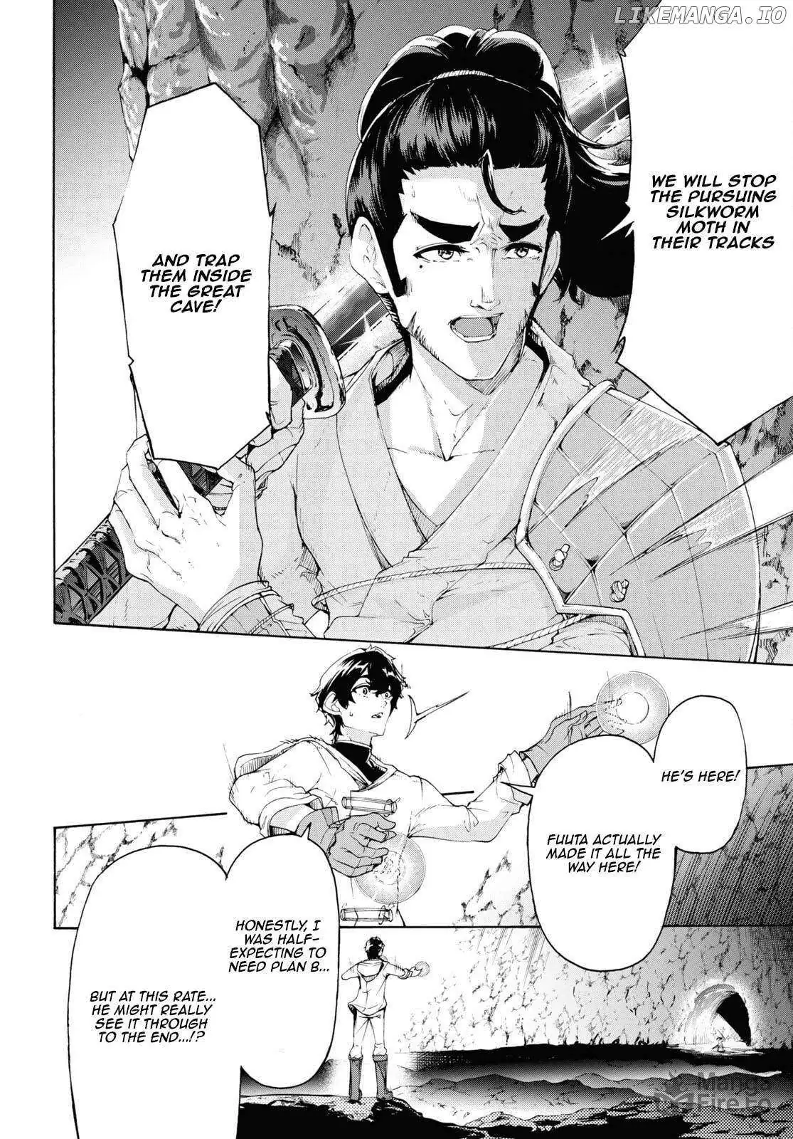 Inaka no Home Center Otoko no Jiyuu na Isekai Seikatsu Chapter 56 — Page 10