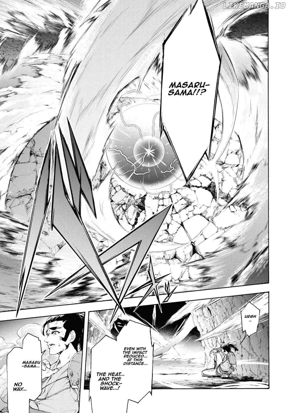 Inaka no Home Center Otoko no Jiyuu na Isekai Seikatsu Chapter 56 — Page 23