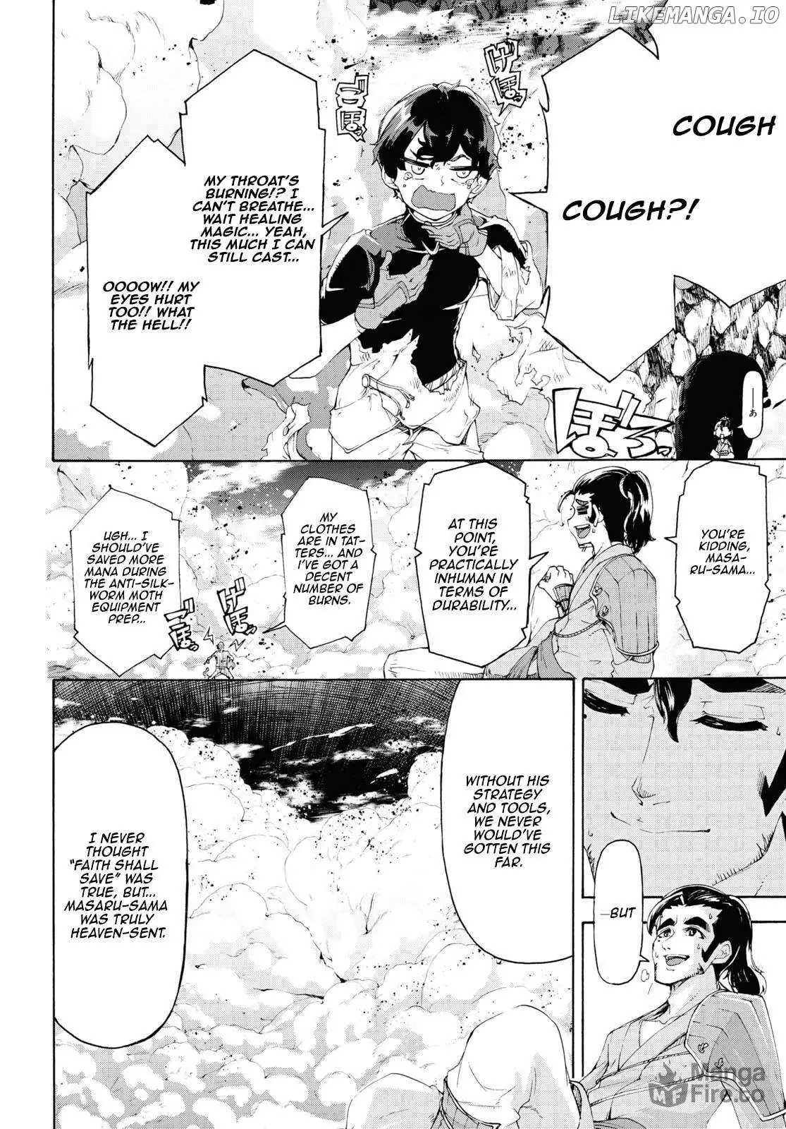 Inaka no Home Center Otoko no Jiyuu na Isekai Seikatsu Chapter 56 — Page 24