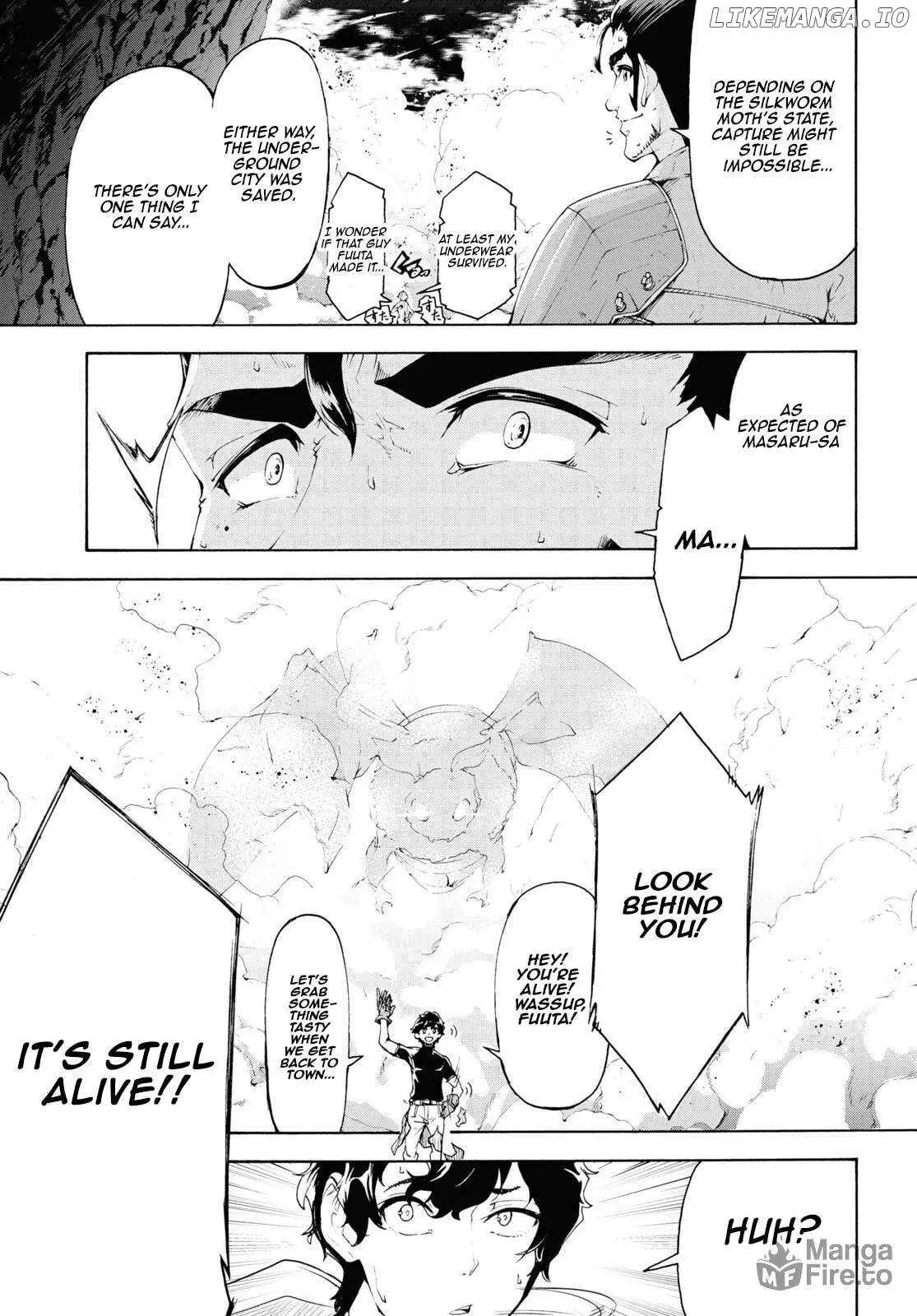 Inaka no Home Center Otoko no Jiyuu na Isekai Seikatsu Chapter 56 — Page 25
