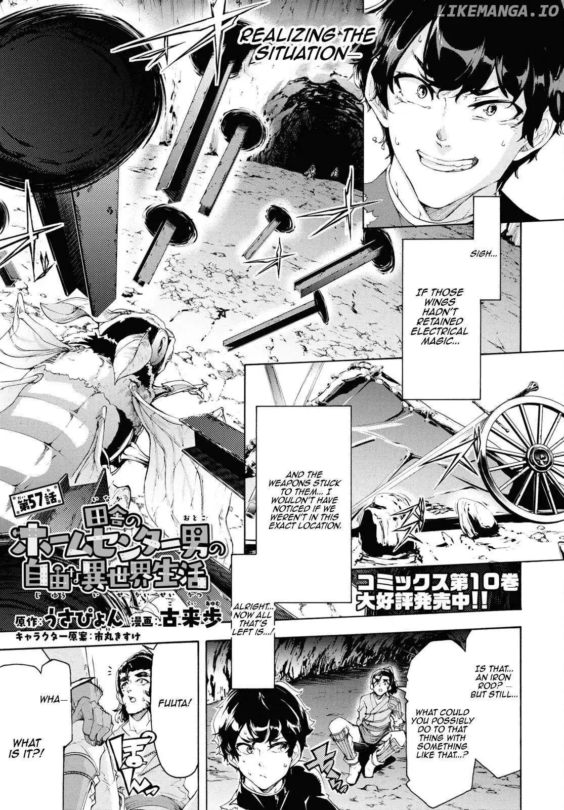 Inaka no Home Center Otoko no Jiyuu na Isekai Seikatsu Chapter 57 — Page 2