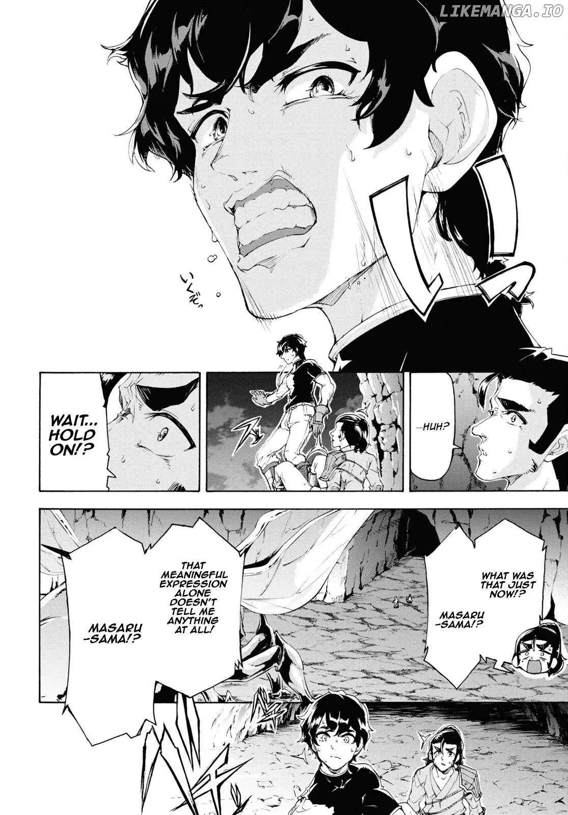 Inaka no Home Center Otoko no Jiyuu na Isekai Seikatsu Chapter 57 — Page 3