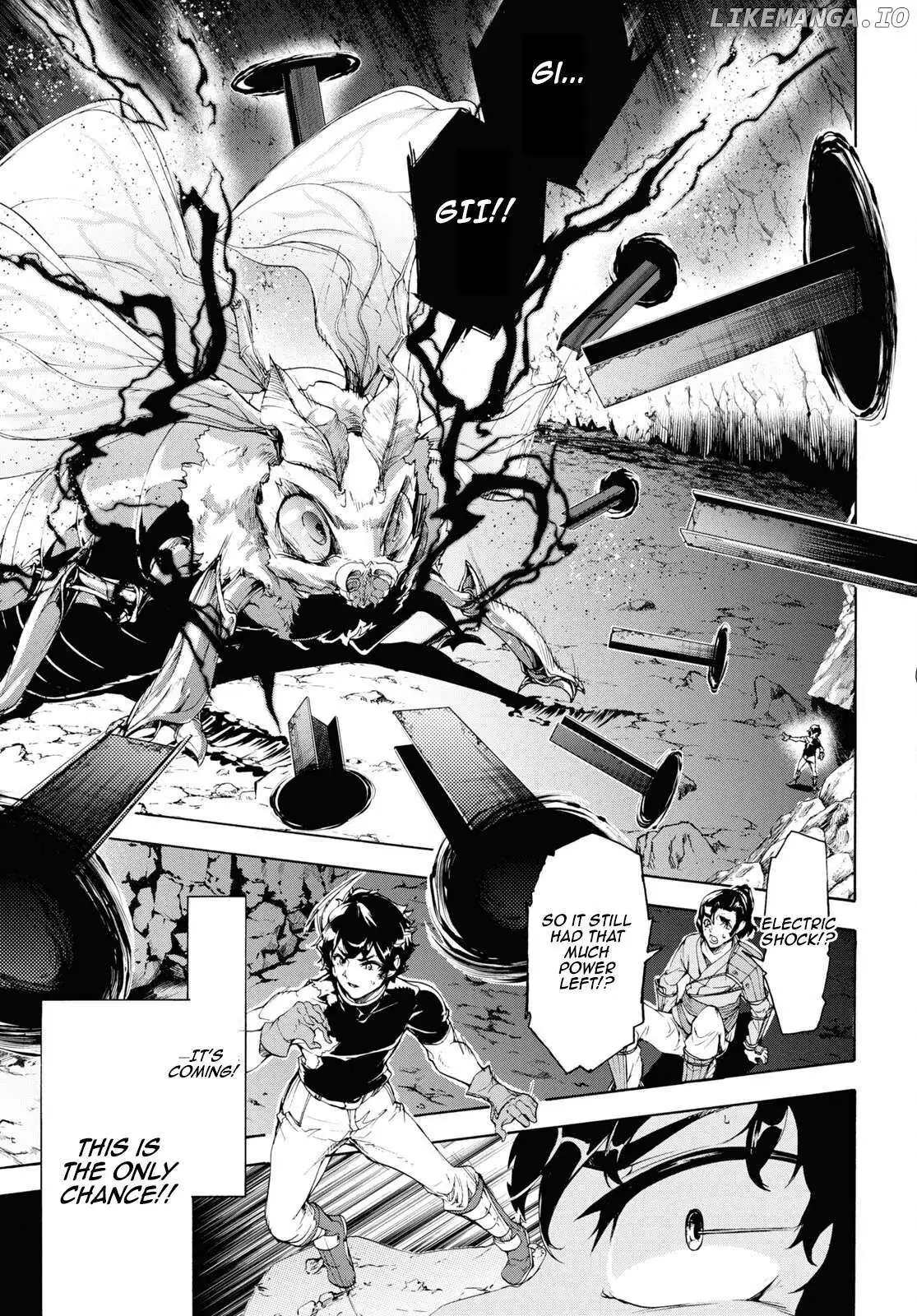 Inaka no Home Center Otoko no Jiyuu na Isekai Seikatsu Chapter 57 — Page 4