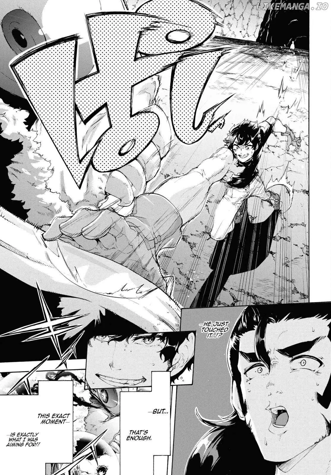 Inaka no Home Center Otoko no Jiyuu na Isekai Seikatsu Chapter 57 — Page 6